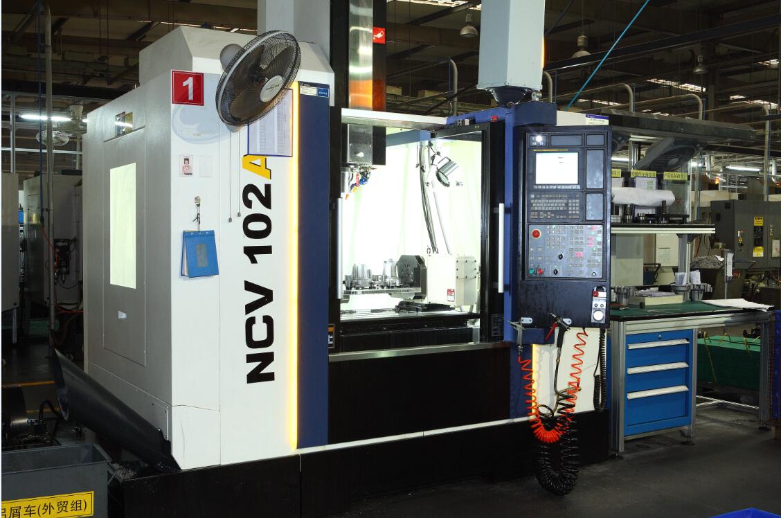 NCV 102A加工中心.jpg