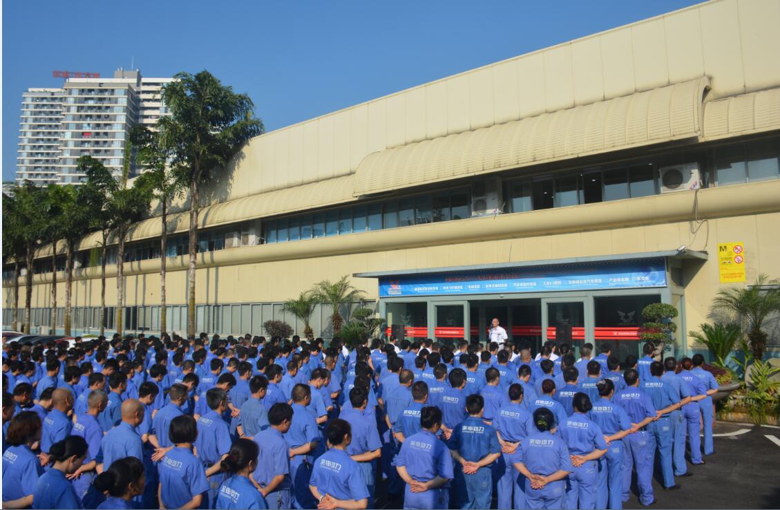 公司文化之早会程序实景.jpg