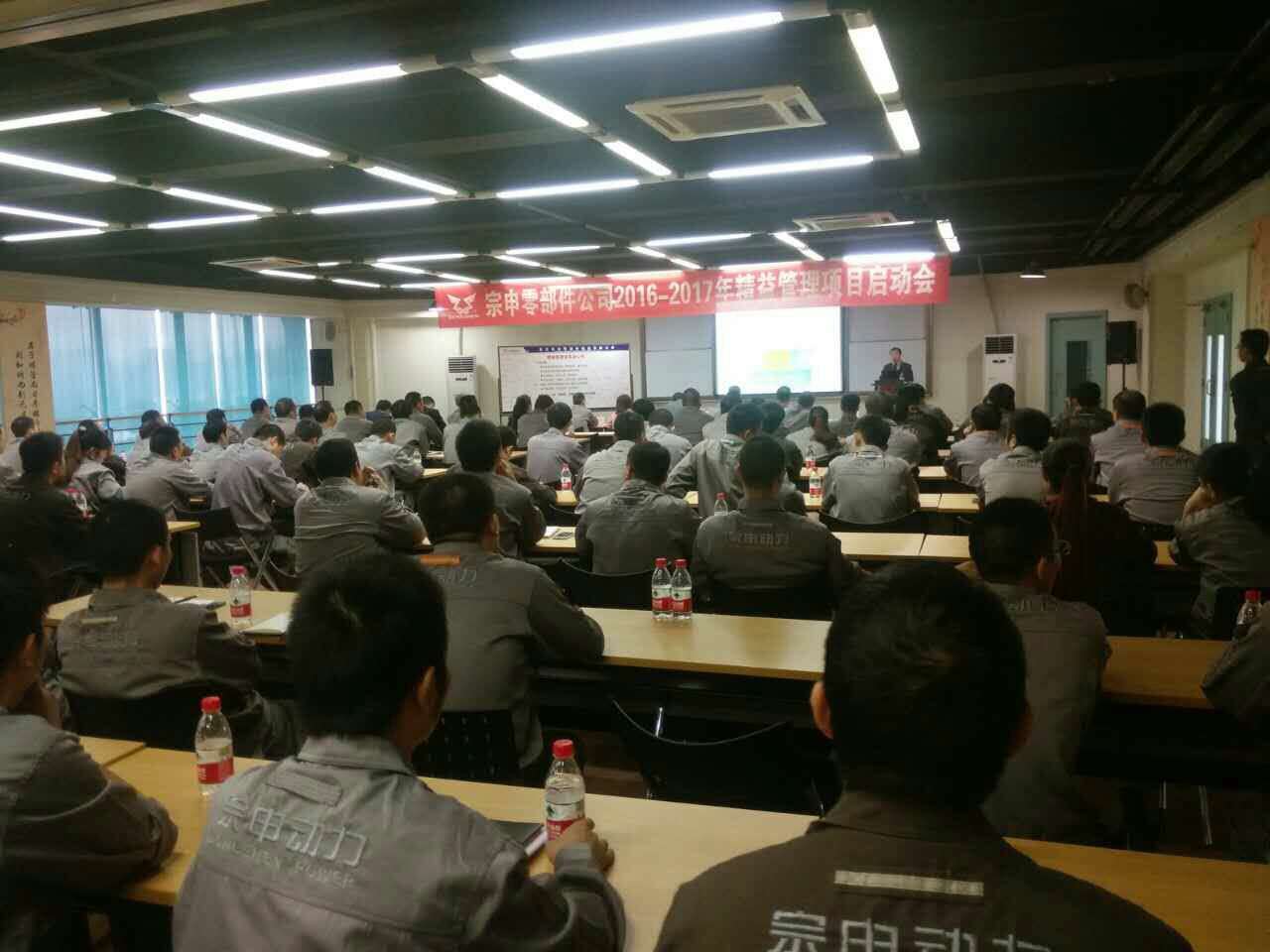 E:\工作\官网建设\图片\公司新闻\图片\6361309548631542966937556.jpg