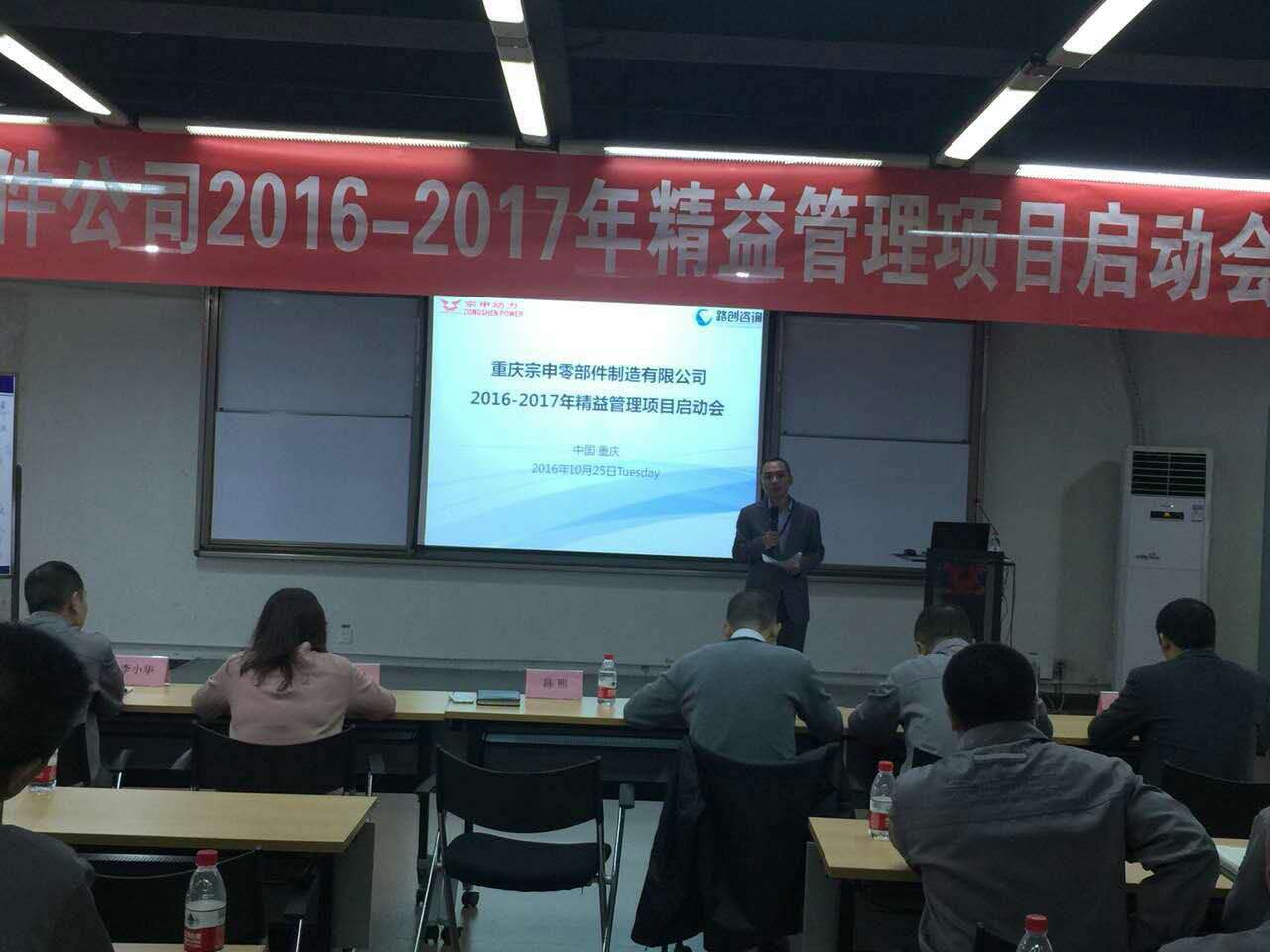E:\工作\官网建设\图片\公司新闻\图片\6361309567614453126510433.jpg