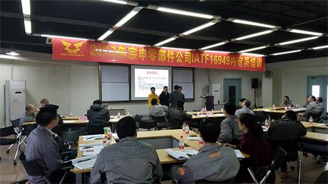 QQ图片20170317093528.jpg