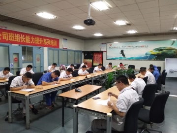 （宗申零部件事业部生产班组长竞聘笔试现场）_副本.jpg