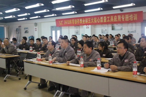 微信图片_20180326170743_副本.jpg