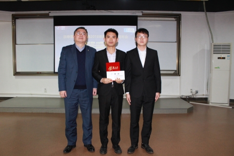 C:\Users\Administrator\Desktop\图四_副本.jpg