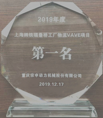 285170893287863816_副本_副本_副本_副本.jpg