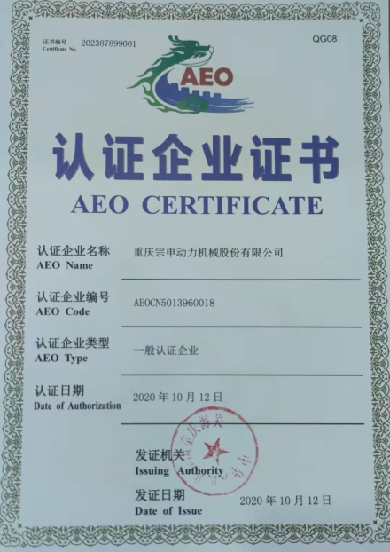 baec4a0f4f3a2cdd7a9688ee00d169b_副本.jpg
